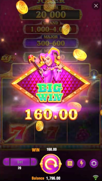 555bet
