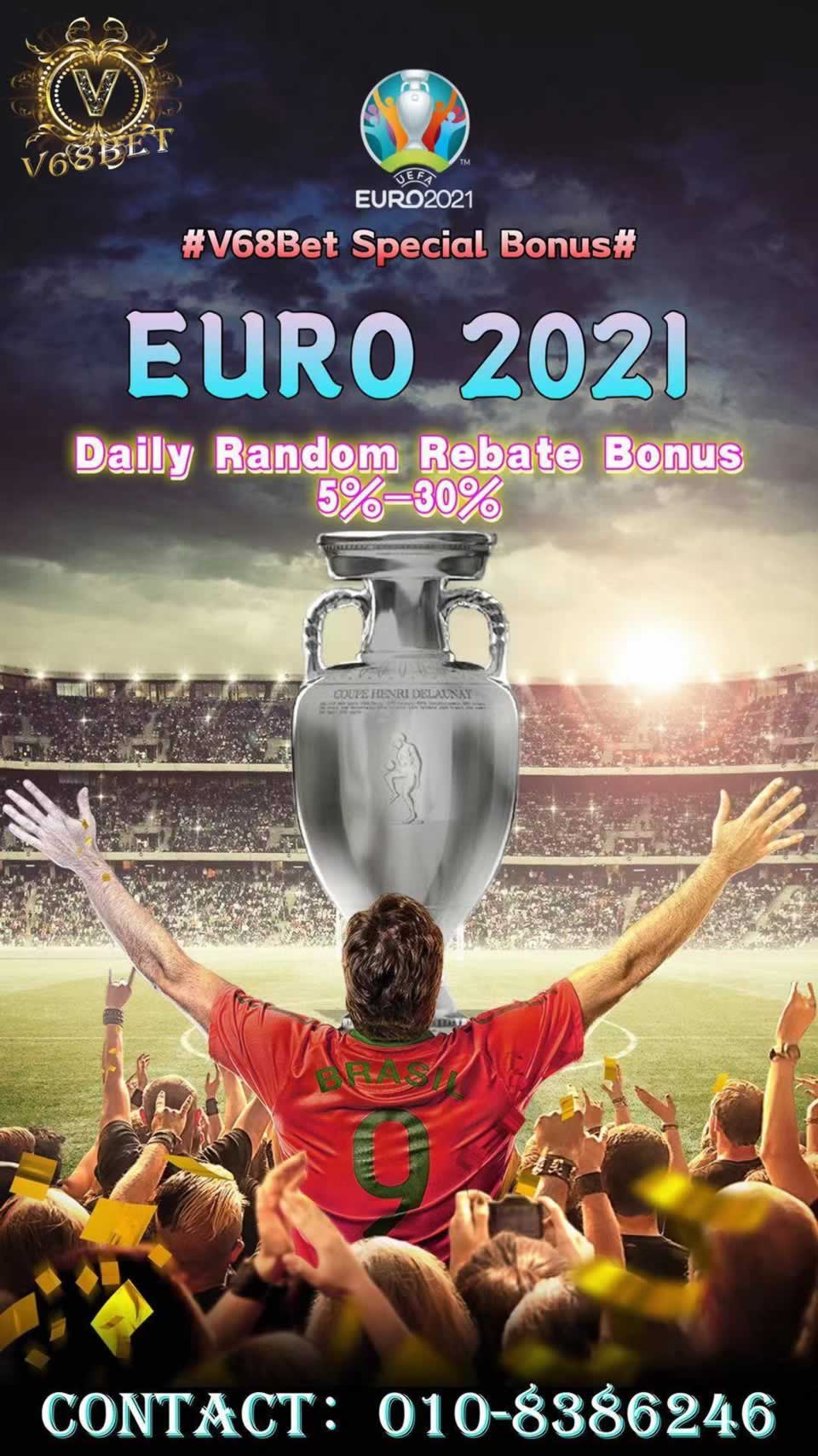 vainabet