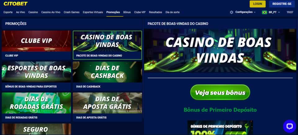 cbf365bet