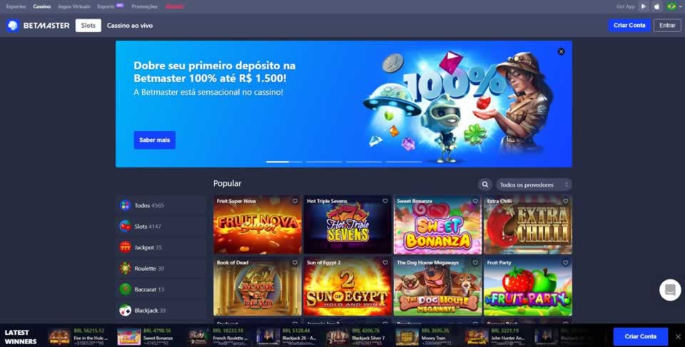 Flamengo foi classificado