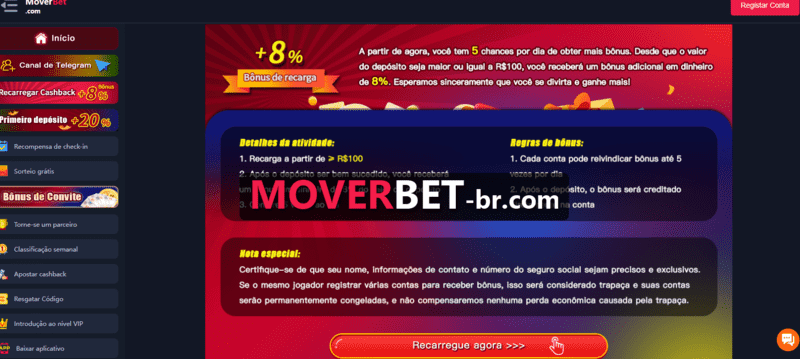 Betfair video